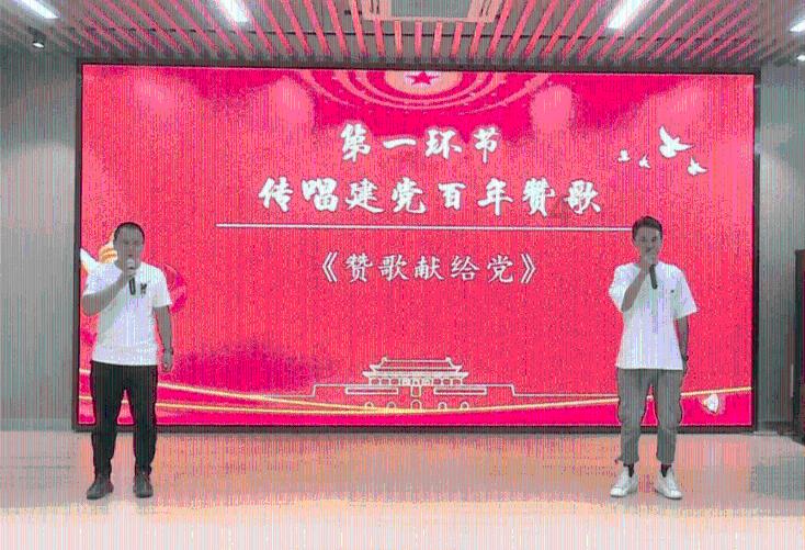 哈哈体育官方入口
